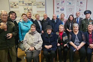 Возможность сказать «спасибо»